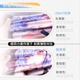  Vỏ gối Bronya Zaychik Silverwing ver. Honkai Impact 3 