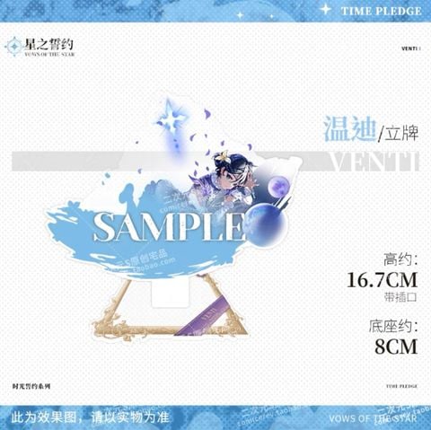  Standee nhân vật Genshin Impact - Dimensional S 