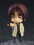  Nendoroid 2087 Sakunosuke Oda - Bungo Stray Dogs - Good Smile Company 
