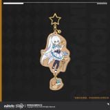  Móc khóa chủ đề " Children's Dream Wonderland " Honkai Impact 3 
