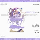  Standee nhân vật Genshin Impact - Dimensional S 