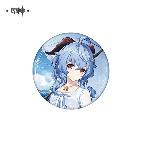 Bộ sản phẩm chủ đề Ganyu Genshin x Animate - Genshin Impact 