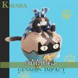  Thú bông Bưu kiện mèo khẩn cấp Kirara - Genshin Impact - Fanmade 