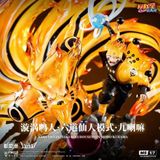  Uzumaki Naruto and Kurama: Six Paths Sage Mode - Naruto Shippuden - X1Art Studio 