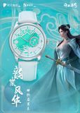  Đồng hồ Quartz chủ đề Vân Vận - Đấu Phá Thương Khung - China Literature 