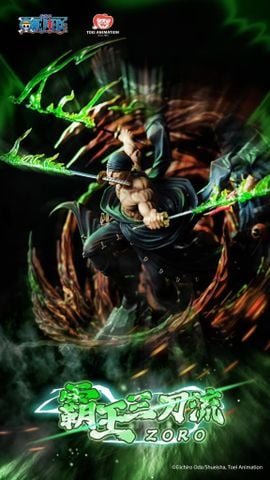  Zoro: Overlord Three Sword Style - One Piece - Toei Animation 