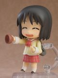  Nendoroid 2142 Nano Shinonome: Keiichi Arawi ver - Nichijou - Good Smile Company 