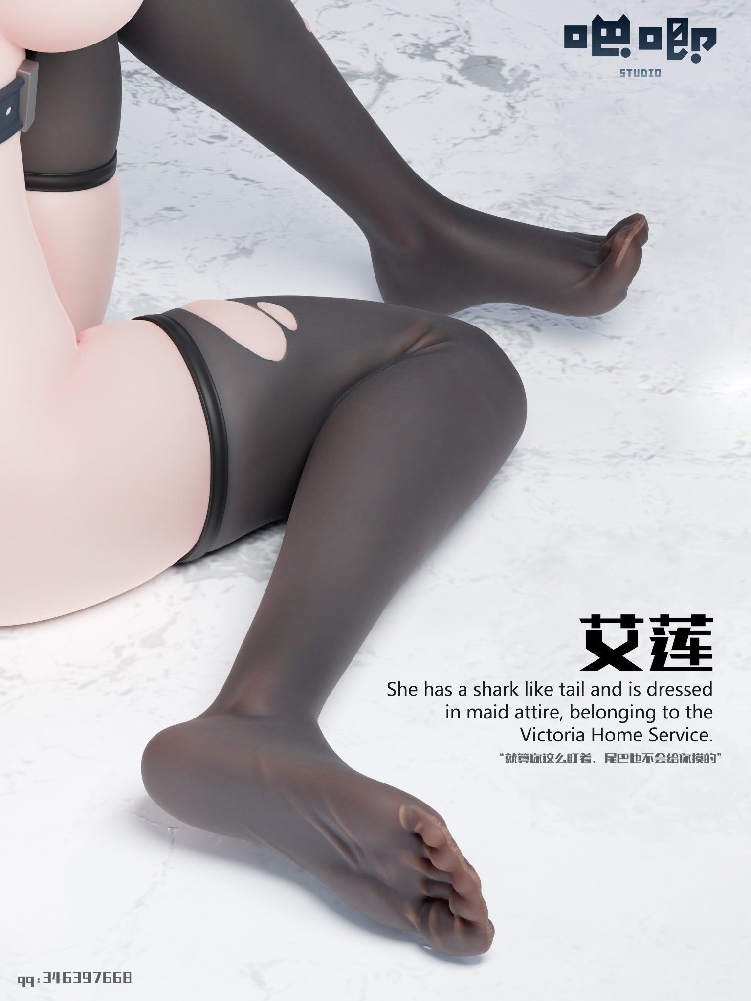 Improved Graphics:  Zenless Zone Zero Nicole Bikini Mod - 4ciu5xu