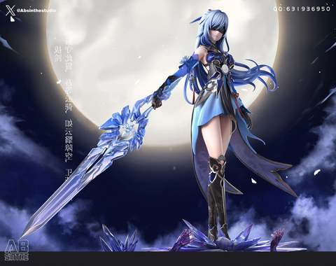  Jingliu - Honkai Star Rail - ABsinthe Studio 