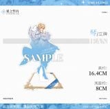  Standee nhân vật Genshin Impact - Dimensional S 