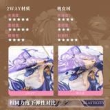  Vỏ gối Elysia Miss Pink ver. Honkai Impact 3 