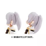  Frieren (Lock Up) - Sousou No Frieren - MegaHouse 