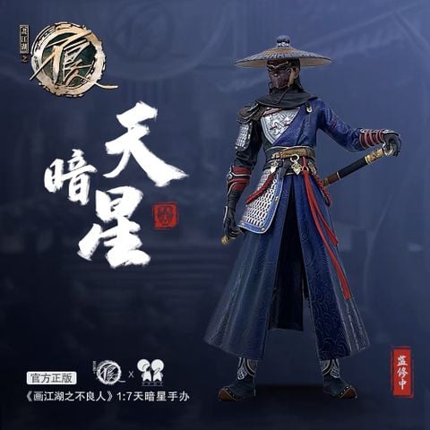  Mô hình Lý Tinh Vân: Thiên Ám Tinh - Họa Giang Hồ Chi Bất Lương Nhân 