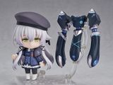  Nendoroid 2107 Altina Orion - The Legend of Heroes Trails into Reverie - Good Smile Company 
