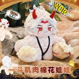  Búp bê Arataki Itto cơ bắp Genshin Impact 