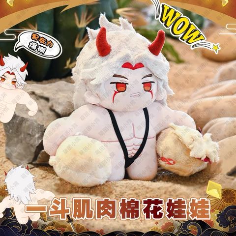  Búp bê Arataki Itto cơ bắp Genshin Impact 