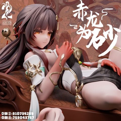  Lingsha - Honkai Star Rail - Alice21 Studio 