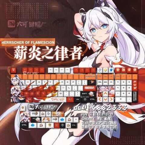  Bộ keycap Kiana Kaslana: Herrscher of Flamescion - Honkai Impact 3 - Dake Studio 
