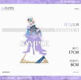  Standee nhân vật Genshin Impact - Dimensional S 