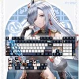  Bộ keycap chủ đề Genshin Impact - Dake Studio 