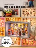  Hộp màu trưng bày Mô hình POP MART - kích thước 22 x 16,8 x 35,8cm 