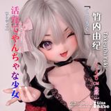  Búp bê Takeuchi Yuki - ElsaBabe 