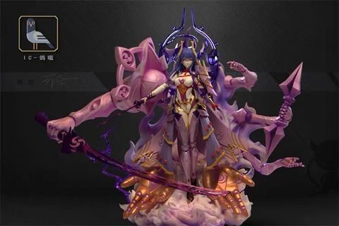  Boss Raiden Shogun Genshin Impact - IC Studio 