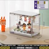  Hộp mica trưng bày Mô hình POP MART - kích thước 23,5 x 16,9 x 29,9cm 