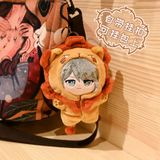  Outfit sư tử dành cho doll mini sao biển Genshin Impact 