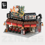  Mô hình lắp ráp cửa hàng trong Khu Phố Ngõ Sáu  - Zenless Zone Zero 