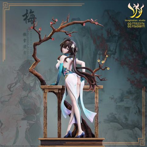  Ruan Mei - Honkai Star Rail - Imagination Studio 