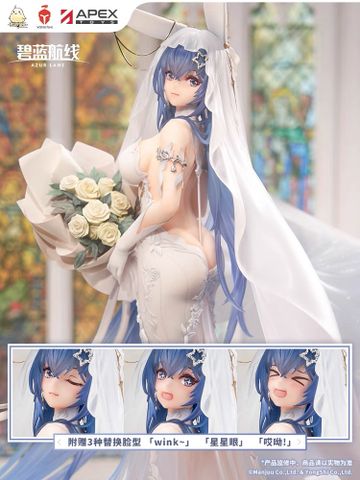  New Jersey Wedding ver - Azur Lane & APEX Innovation 