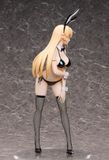  Erina Nakiri: Bikini Bunny Ver - Food Wars! Shokugeki no Soma - FREEing 
