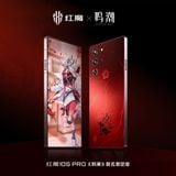  Điện thoại Nubia Red Magic 10S Pro chủ đề nhân vật Camellya - Wuthering Waves & REDMAGIC 