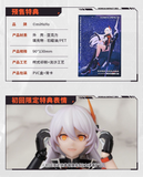  Kiana Kaslana Void Drifter ver. 1/8 Figma Honkai Impact 3 