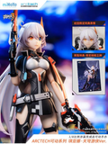  Kiana Kaslana Void Drifter ver. 1/8 Figma Honkai Impact 3 