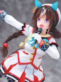  Hokko Tarumae [White Wings Alight] - Umamusume: Pretty Derby - Phat! Company 