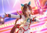  Hokko Tarumae [White Wings Alight] - Umamusume: Pretty Derby - Phat! Company 
