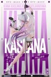  Kiana Kaslana - Honkai Impact 3 - Flawless Studio 