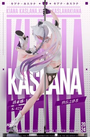  Kiana Kaslana - Honkai Impact 3 - Flawless Studio 