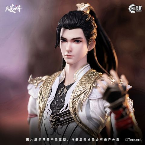  Thạch Hạo - Thế Giới Hoàn Mỹ - Cosmic Creations 