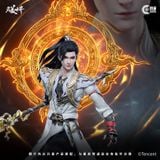  Thạch Hạo - Thế Giới Hoàn Mỹ - Cosmic Creations 