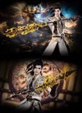  Thạch Hạo - Thế Giới Hoàn Mỹ - Cosmic Creations 