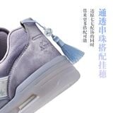  Giày thể thao chủ đề Qiqi - Genshin Impact x Anta 