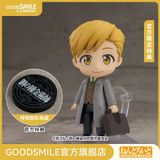  #2624 Nendoroid Alphonse Elric: Final Episode Ver. - Fullmetal Alchemist: Brotherhood - Good Smile Company 