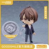  #2628 Nendoroid Kagami Hayato - NIJISANJI - Good Smile Company 