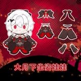  Búp bê bông Lunar Vow - Honkai Impact 3 - Mantou 