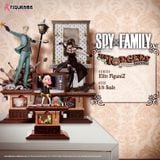  Loid Forger & Anya Forger & Yor Forger - Spy x Family - Figurama Studio 