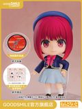  Nendoroid 2273 Kana Arima - Oshi no Ko - Good Smile Company 