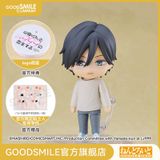  Nendoroid 2299 Akito Yamada - Good Smile Company 